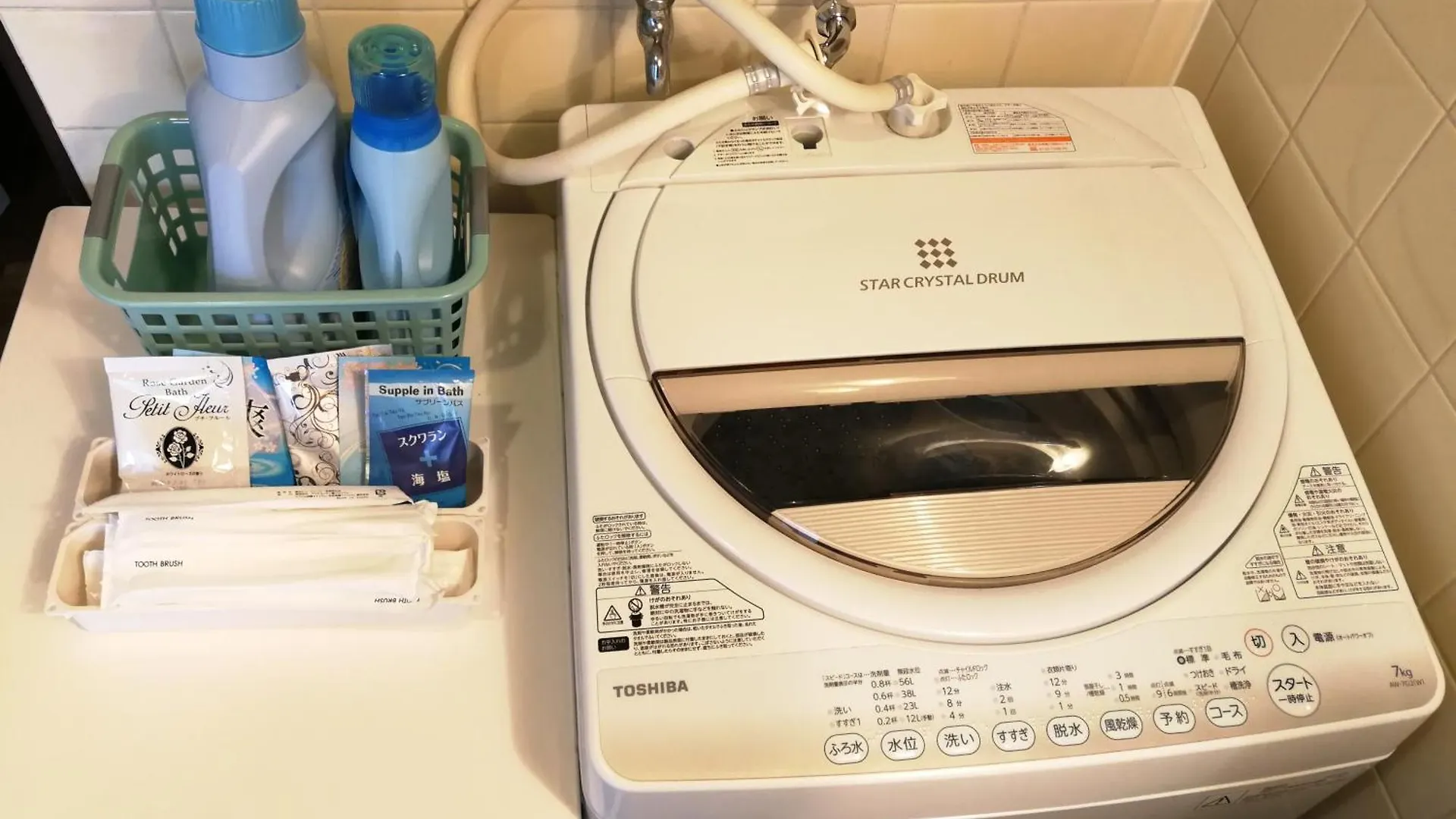 Teradaya Osaka Ryokan 150m2 寺田屋大阪旅館 your own property sweet home in 大阪 公寓
