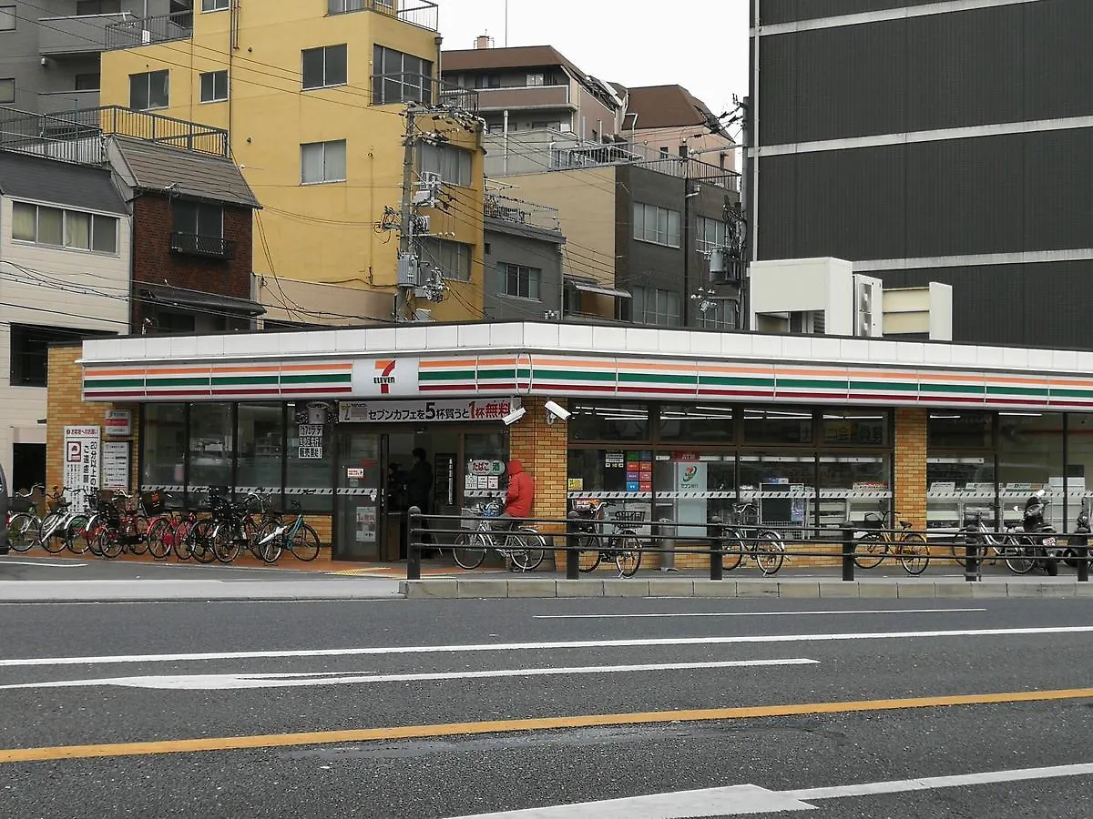 Teradaya Osaka Ryokan 150m2 寺田屋大阪旅館 your own property sweet home in 大阪