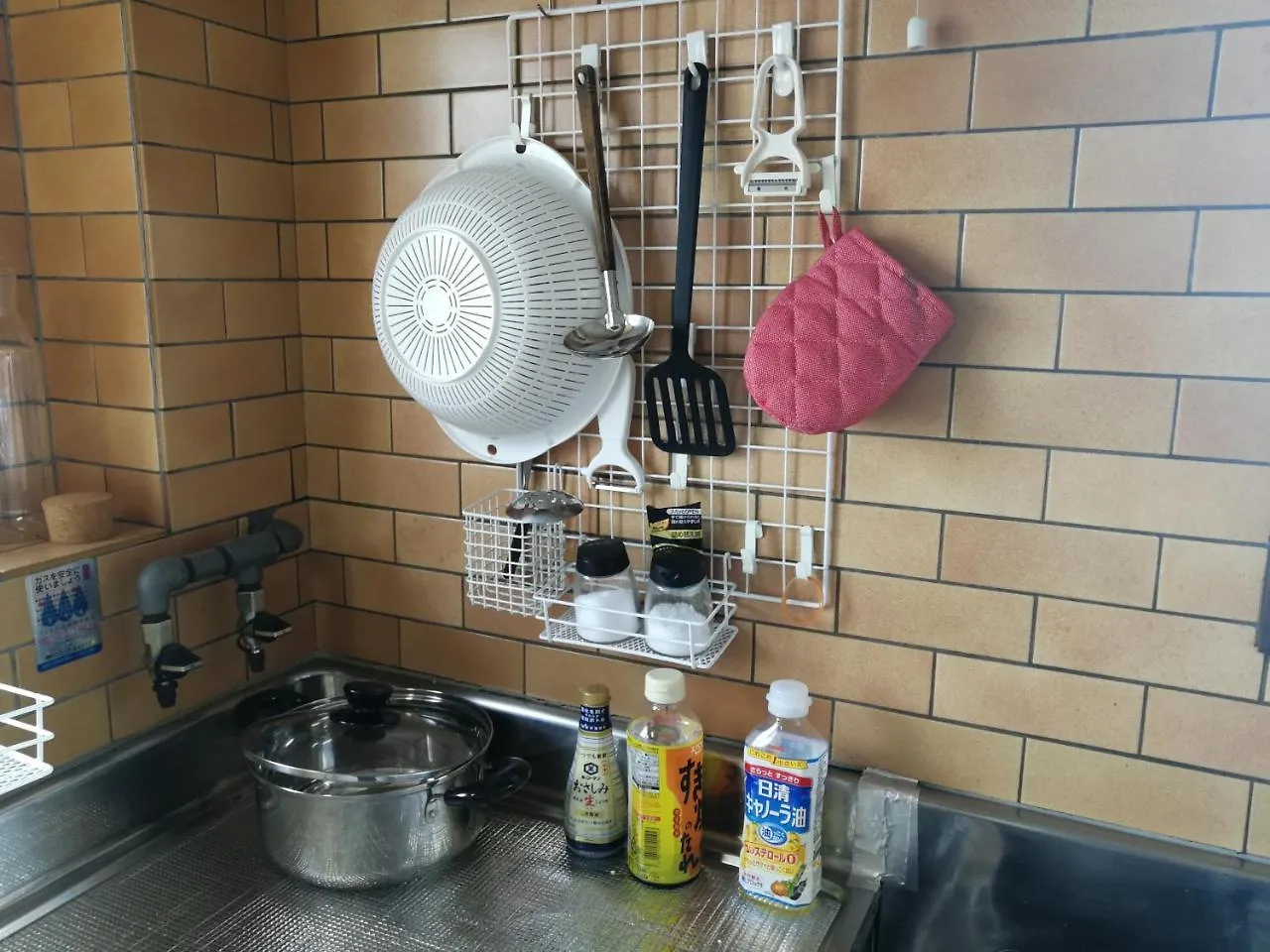 Teradaya Osaka Ryokan 150m2 寺田屋大阪旅館 your own property sweet home in 大阪 公寓