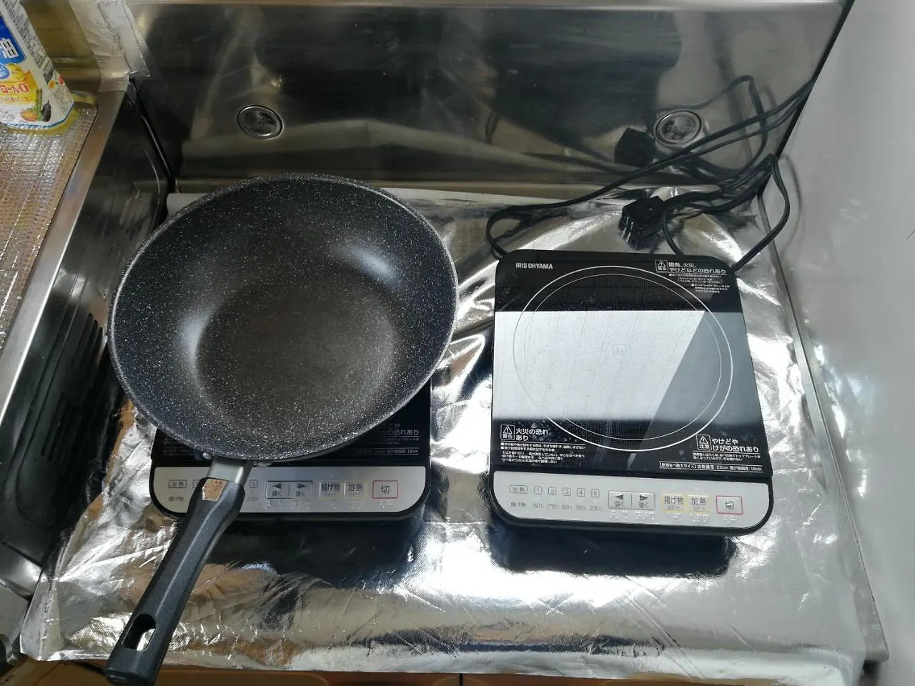 Teradaya Osaka Ryokan 150m2 寺田屋大阪旅館 your own property sweet home in 大阪 0*,